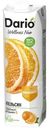 Сок Dario Wellness Апельсиновый с мякотью 1л