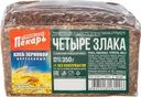Хлеб Самарский Пекарь Четыре злака зерновой нарезка 350г