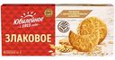 Печенье Злаковое Юбилейное с цельнозерновыми злаками, 171 г