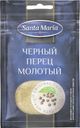 Приправа чёрный перец, Santa Maria, 16 г