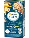 Каша ФрутоНяня молочно-овсяная с бананом с 6 месяцев, 200мл