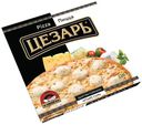 Пицца Цезарь 4 сыра замороженная 330 г