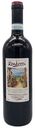 Вино Rentozzi Montepulciano D'Abruzzo, красное сухое, 11-13%, 0,75 л, Италия