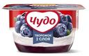 Творожок Чудо взбитый с черникой 4.2% 100 г