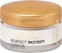 Крем дневной для лица DERMO-EXPERTISE Возраст Эксперт 45+ против морщин, лифтинг-уход, 50мл