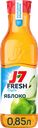 Сок охлажденный J7 Fresh Taste Яблоко осветленный, 850мл