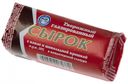 Сырок творожный глазированный «Снеговичок» с какао и шоколадной крошкой в кондитерской глазури 20%, 50 г