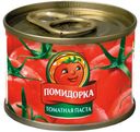 Томатная паста Помидорка 70 г