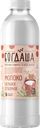 Молоко БОГДАША, 3,4-6%, 900мл