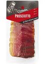 Окорок сыровяленый Cortador Prosciutto, нарезка, 80 г