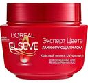 Маска для окрашенных волос L'Oreal Paris Elseve Эксперт цвета, 300 мл