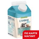 АГРОКОМПЛЕКС Сливки паст 10% 0,4л пл/бут (Агрокомплекс):6