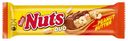 Батончик Nuts молочный шоколад с арахисовой пастой и фундуком 60 г