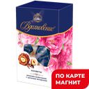 ВДОХНОВЕНИЕ Конфеты шокол-орех крем и цельным фундук 112г:9