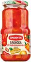 Закуска овощ.Пиканта Астраханская 530г с/б