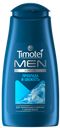 Шампунь Timotei MEN Прохлада и свежесть, 250 мл