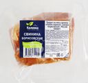 Свинина копчено-вареная КАЛИНКА Борисовская, 300г