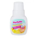Пятновыводитель, Perfetto, 50 мл
