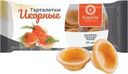 Тарталетки Карлон Икорные 24х2.5г