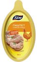 Паштет деликатесный Хаме из мяса птиц, 105г