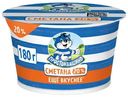 Сметана Простоквашино 20%, 180г