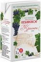 Вино Кубанское красное сухое 9 - 11% 1 л Россия