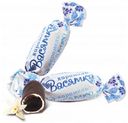 Карамель «Конфил» Васятка с ликерной начинкой, 500 г
