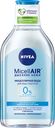 Вода NIVEA мицеллярная 3в1, 400 мл