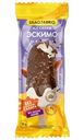 Мороженое Snaq Fabriq Эскимо пломбир с миндалём в шоколаде, 70г