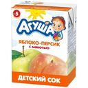 Сок Агуша Яблоко-персик с 5 месяцев 200мл