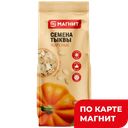 МАГНИТ Семена тыквы жарен 100г п/уп (ТД-Холдинг):8