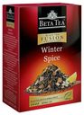 Чай черный Beta Tea Фьюжн Зимние Пряности листовой 90 г