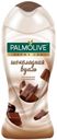 Гель-крем для душа Palmolive Вуаль с экстрактом какао, 250 мл