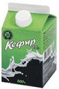 Кефир 2,5% Северодвинск-молоко 500мл БЗМЖ