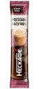 Напиток кофейный Nescafé Classic Cappuccino растворимый, 18г