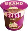 Пудинг Ehrmann Grand Dessert Double Nut двойной орех 4,9% БЗМЖ 200 г