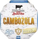 Сыр 50% Камбоцола WhiteCheese from Zhukovka, 125 г