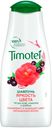 Шампунь «Яркость цвета» Timotei, 400 мл