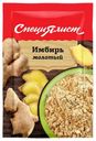 Имбирь СпециЯлист молотый 10 г