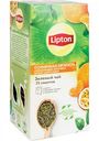 Чай зелёный Lipton Солнечная лёгкость с апельсиновыми корочками и ароматом Цитрусовых, 25×1,4 г