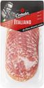 Колбаса сыровяленая Italiano, Cortador, 80 г