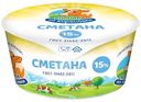 Сметана Коровка из Кореновки 15%, 180г