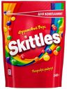 Драже Skittles Фрукты в разноцветной глазури 140 г