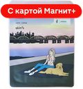 SKIN79 Тканевая маска д/лица успокаивающая20г(Мираер):10/400