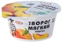 Творог мягкий Очень Важная Корова с персиком 4.2%, 125г