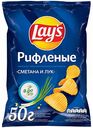Чипсы картофельные рифлёные Lay's Сметана и лук, 50 г