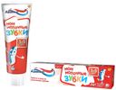 Зубная паста детская Aquafresh Мои молочные зубки с 3 лет 50 мл