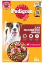 Корм Pedigree для взрослых собак маленьких пород меньше 15кг с говядиной 500г