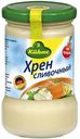 Хрен Kuhne cливочный, 250 мл