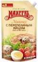 Майонез Махеевъ с перепелиным яйцом 50,5% 770 г